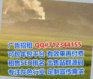 马鞍山借腹生子便利店门市部